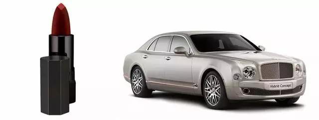 口红和车子的对比,口红与车的对比表