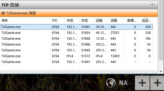免费的且好用游戏加速器,加速游戏超快的游戏加速器免费