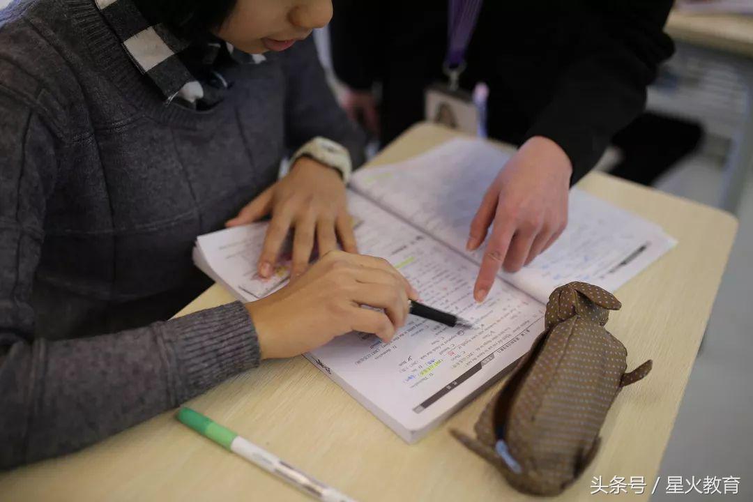 以人才铸就发展，千锤百炼的星火老师