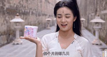 国产电视剧广告植入套路深,那些年我们看过的电视剧广告植入