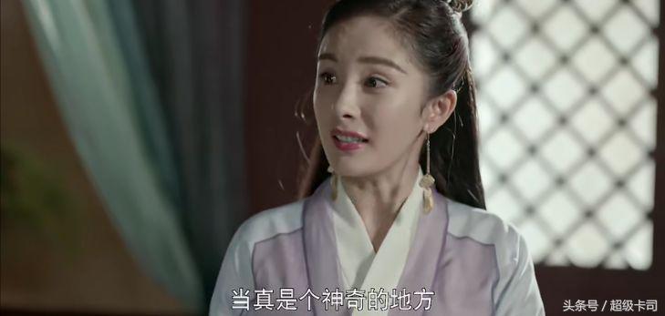 国产电视剧广告植入套路深,那些年我们看过的电视剧广告植入