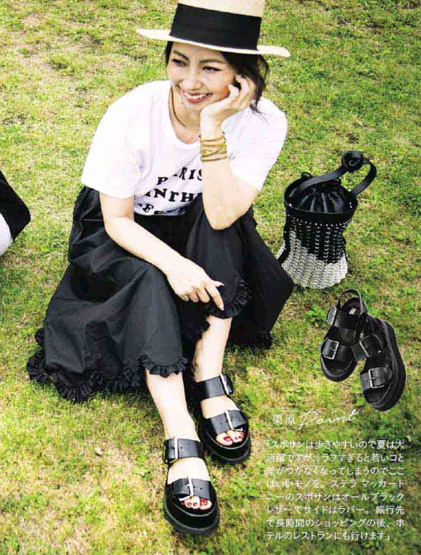 矮子乐增高10厘米平价,矮子乐40cm