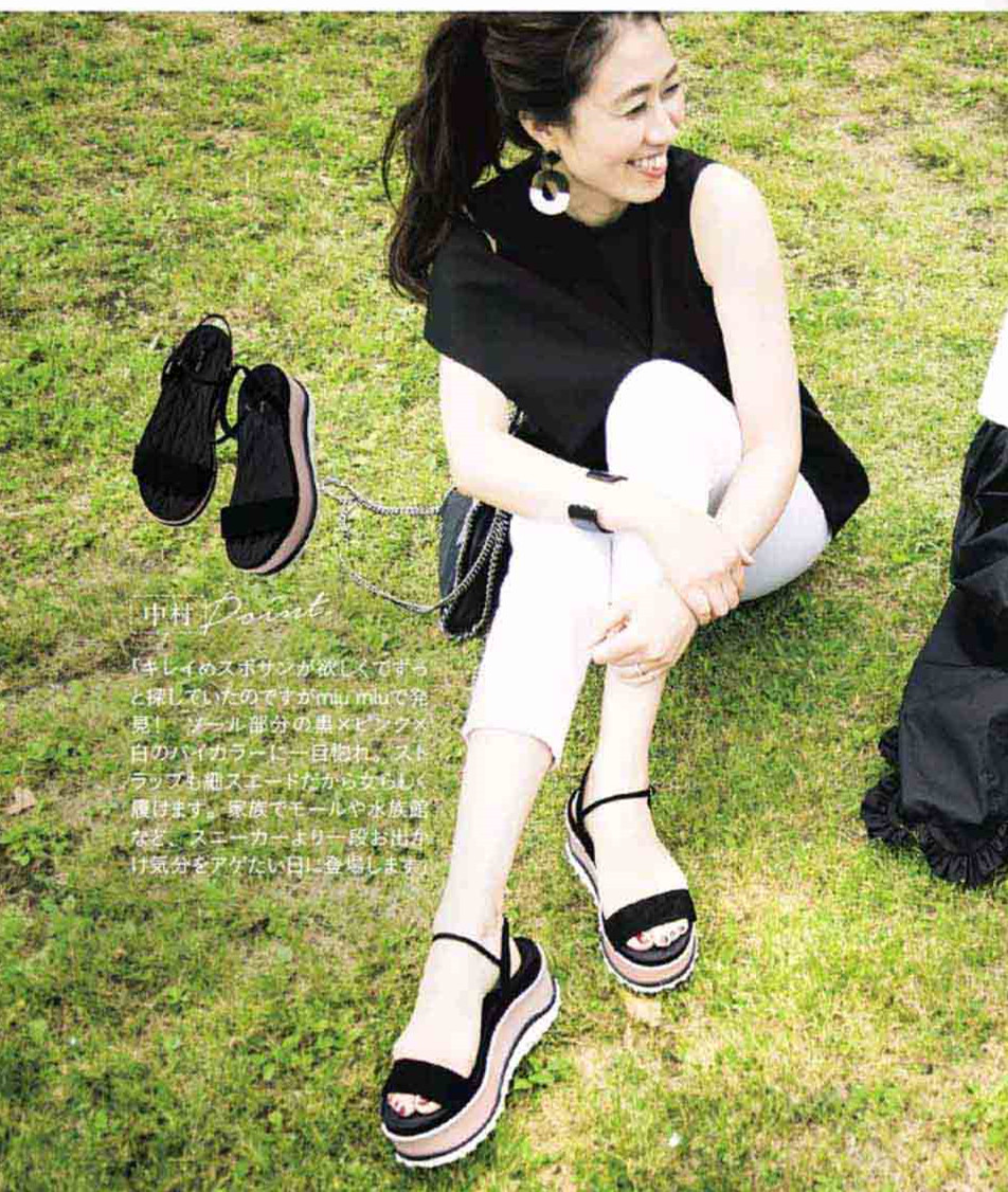 矮子乐增高10厘米平价,矮子乐40cm