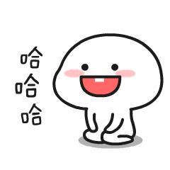 矮子乐增高10厘米平价,矮子乐40cm