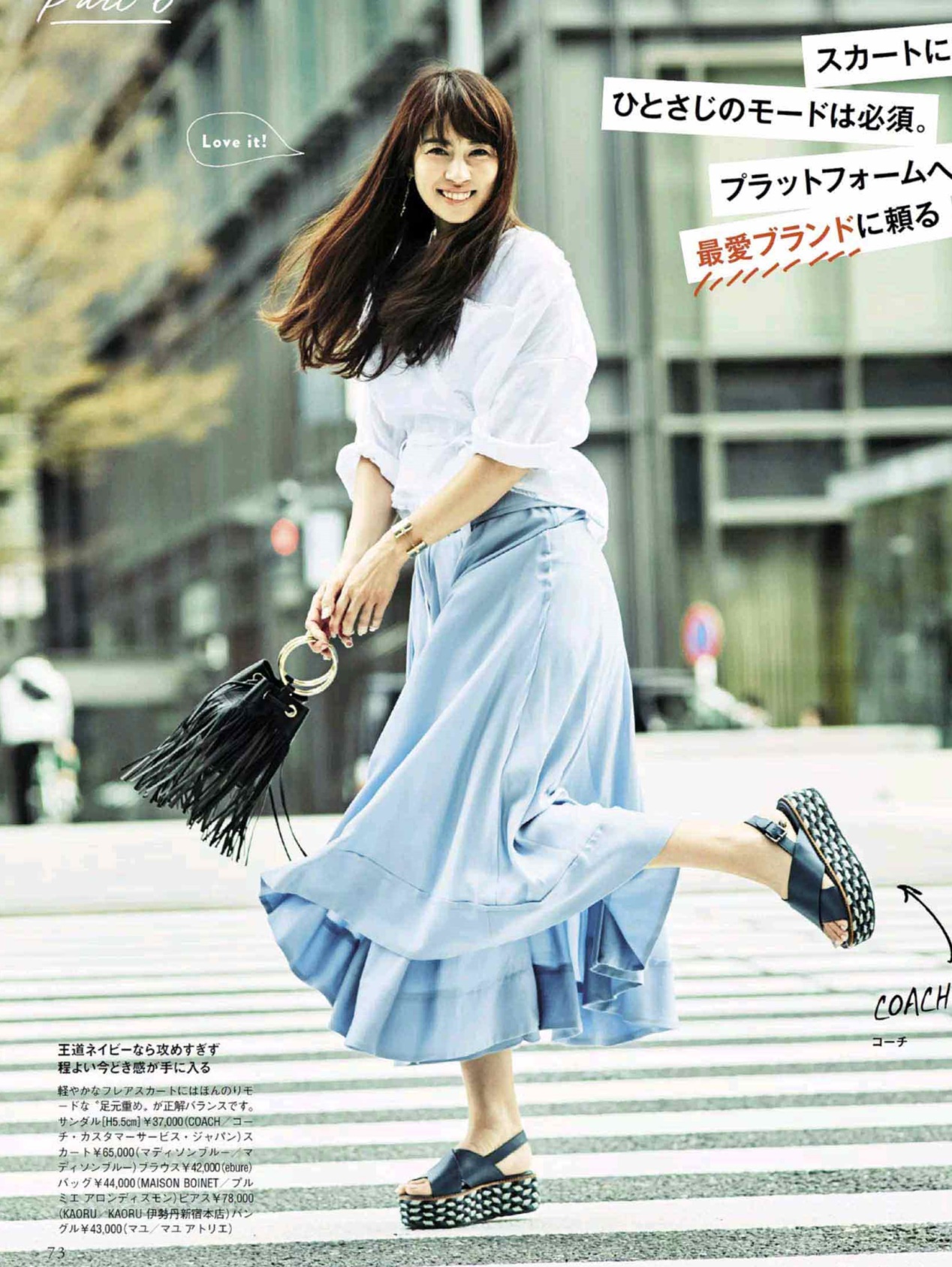 矮子乐增高10厘米平价,矮子乐40cm