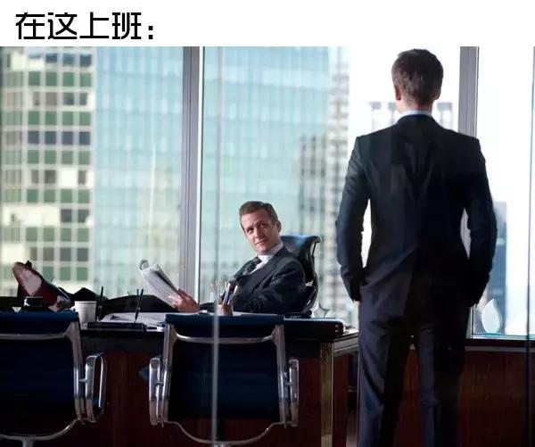 在社区上班的条件,在社区上班做哪样工作最好