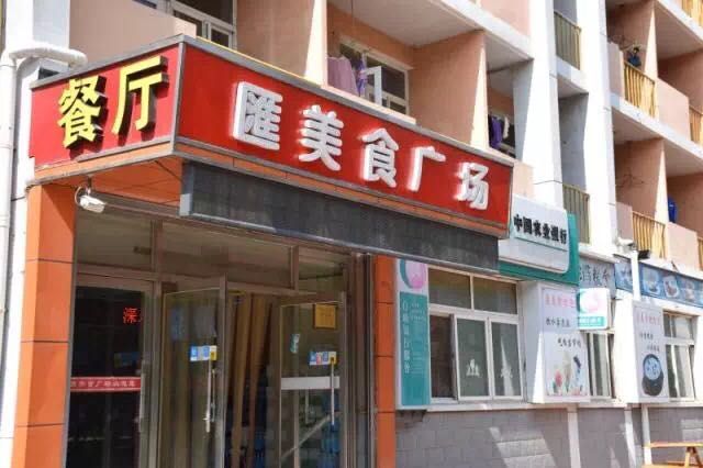 鎴戝湪鍓戞ˉ澶у绛変綘,鎴戝湪鐞嗗伐绛変綘