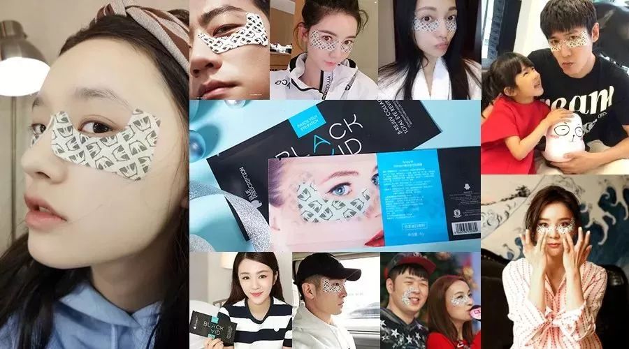 平价眼霜去细纹30岁,30岁以上淡细纹平价眼霜