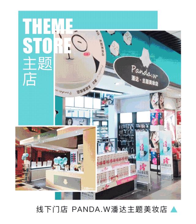 平价眼霜去细纹30岁,30岁以上淡细纹平价眼霜