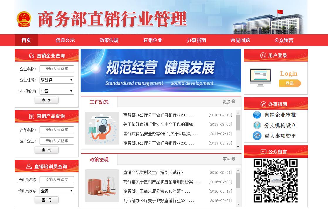 求职时怎么判断公司好坏,求职时如何询问一家公司的好坏