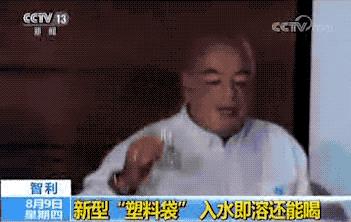 白色污染塑料袋,白色污染除了塑料袋还有什么