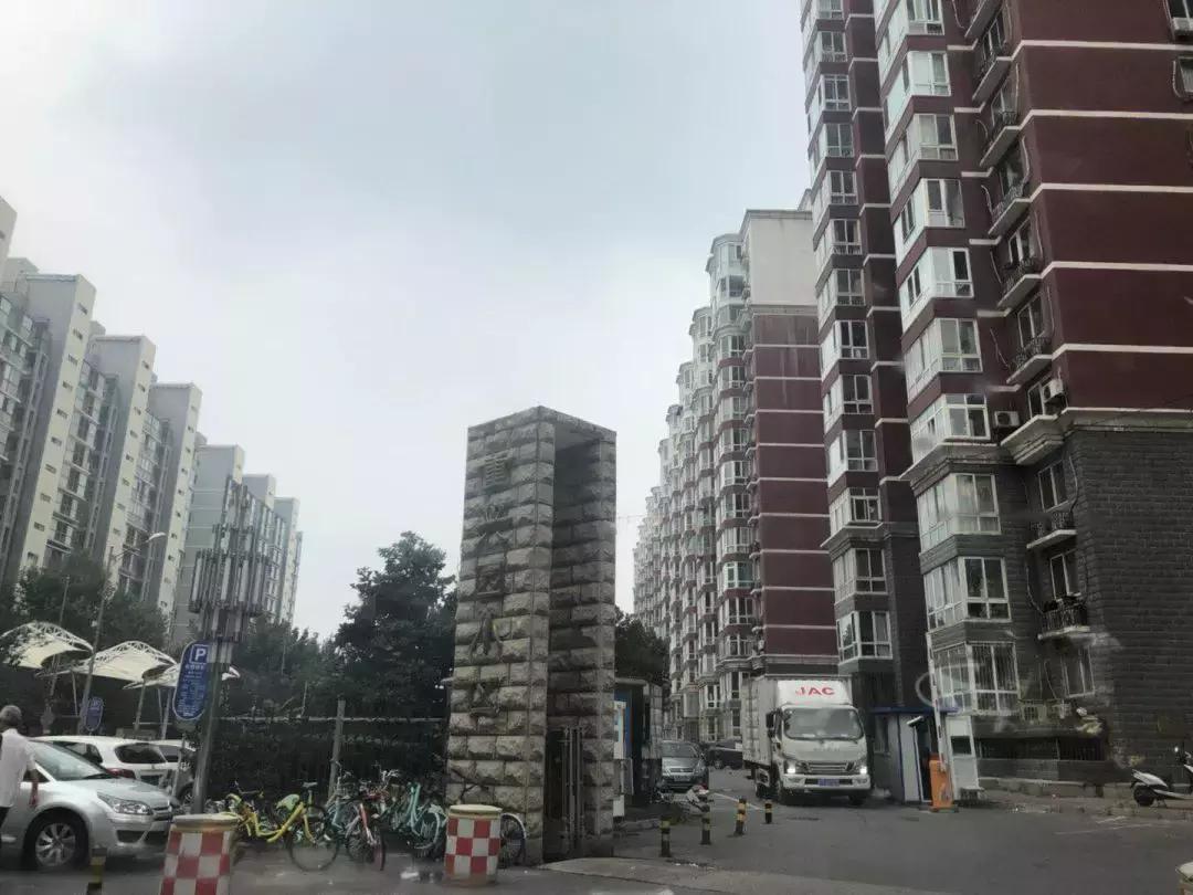 北京四个售罄的限竞房,400万的二环限竞房