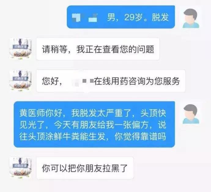 医生说怎么去颈纹,医生教你去除脖颈纹