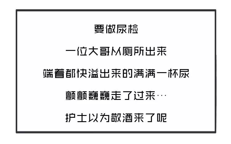 医生说怎么去颈纹,医生教你去除脖颈纹