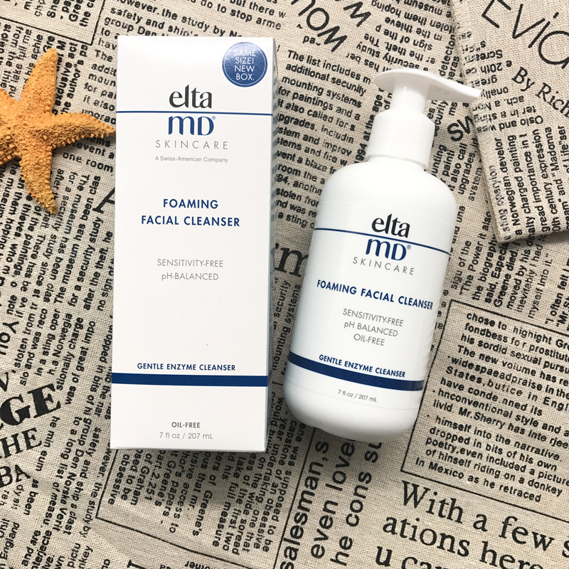 适合小学生的洗面奶推荐,推荐口碑比较好的10款洗面奶