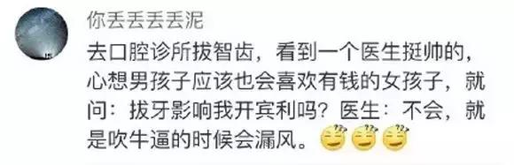 医生说怎么去颈纹,医生教你去除脖颈纹