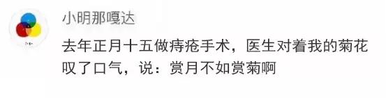 医生说怎么去颈纹,医生教你去除脖颈纹