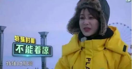 生理期骑马、下水，女明星是铁打的吗？其实她们说不定是用了神器