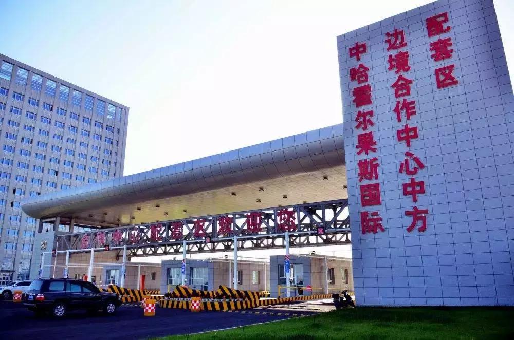 年度汇算清缴企业账务处理,霍尔果斯税务查处