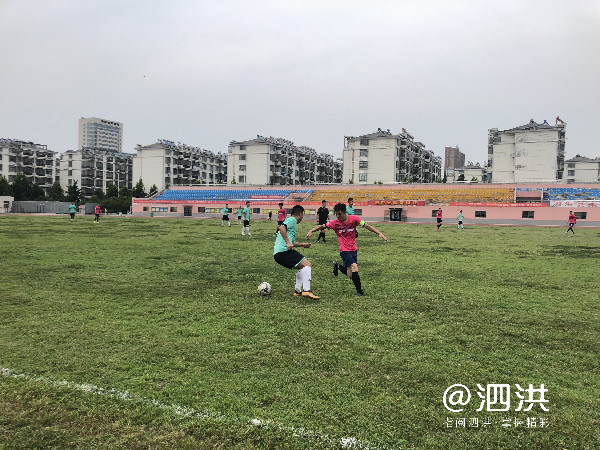 启程队喜提冠军！泗洪县第二十九届“男子汉杯”足球赛完美落幕