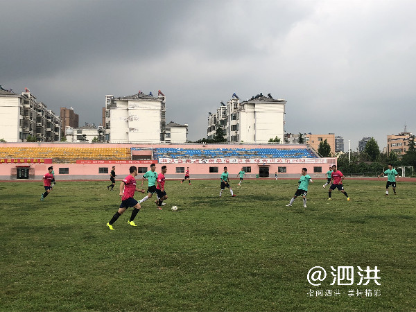 启程队喜提冠军！泗洪县第二十九届“男子汉杯”足球赛完美落幕