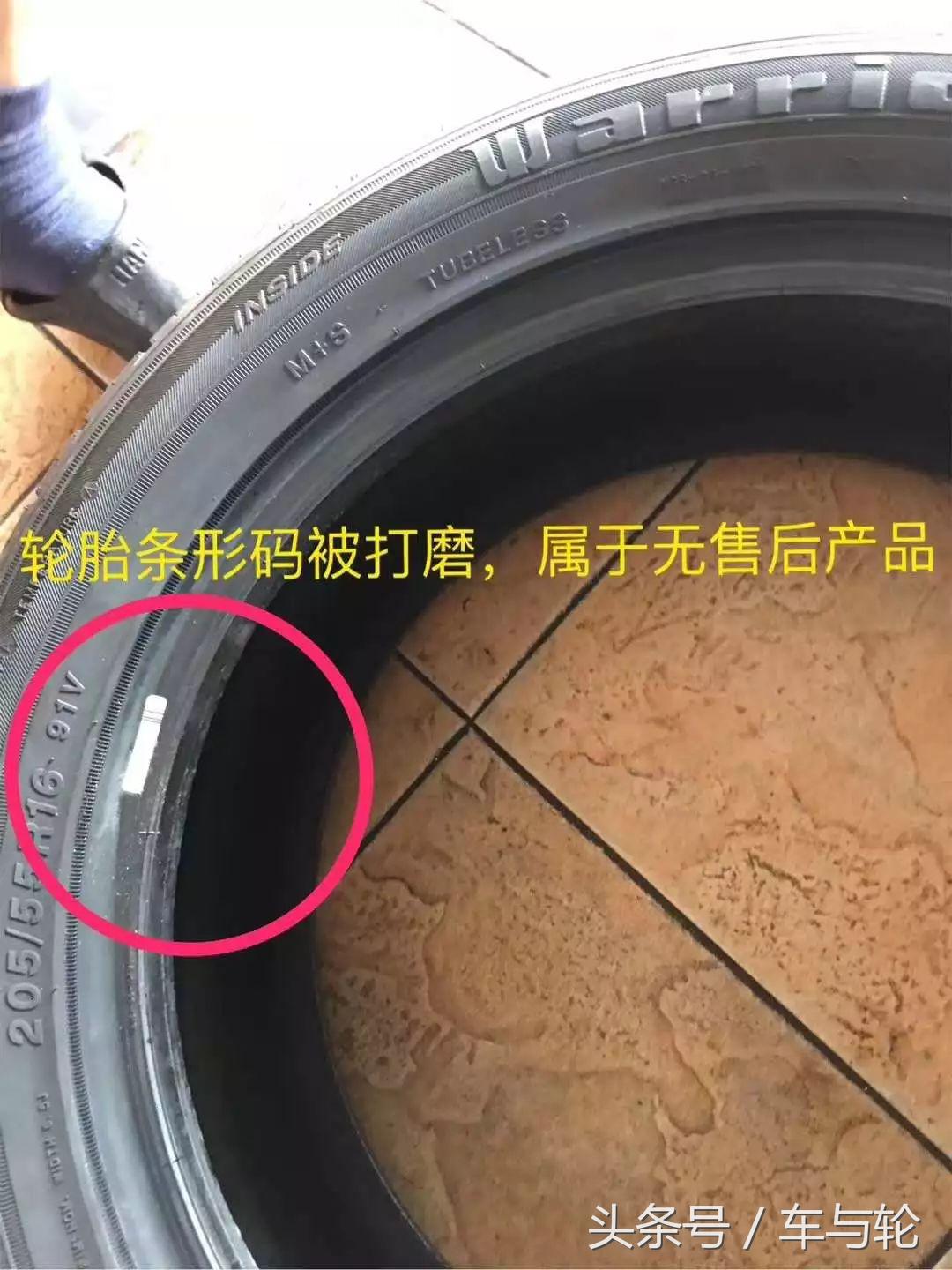 电商平台卖的是不是正品？