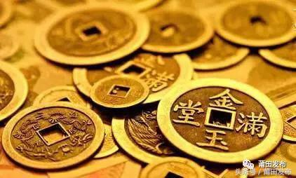 肚子笑痛了福州话怎么说,肚子笑疼了莆田方言