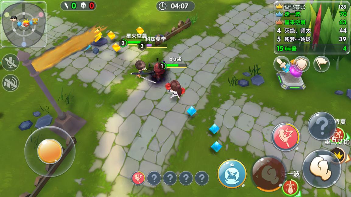 爱情公寓手游官方版,爱情公寓手游什么时候公测