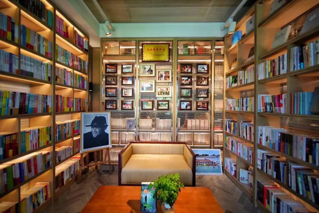 打卡海南最美书店,海南最美书店排名