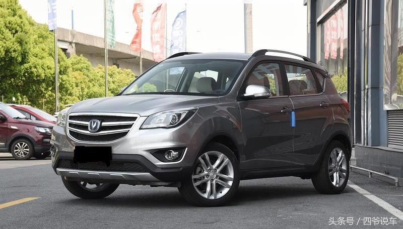 长安cs35使用5年后的表现如何,长安cs35车是什么版本怎么看