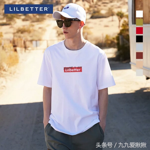 淘宝潮流男装店铺推荐,淘宝上性价比高的男装店铺