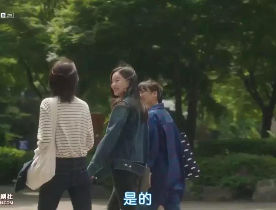 我的id是江南美人女主穿搭合集,我的id是江南美人女主衬衫穿搭