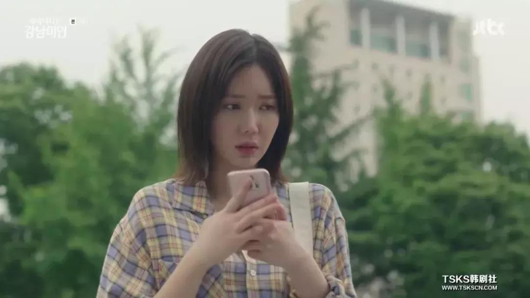 我的id是江南美人女主穿搭合集,我的id是江南美人女主衬衫穿搭