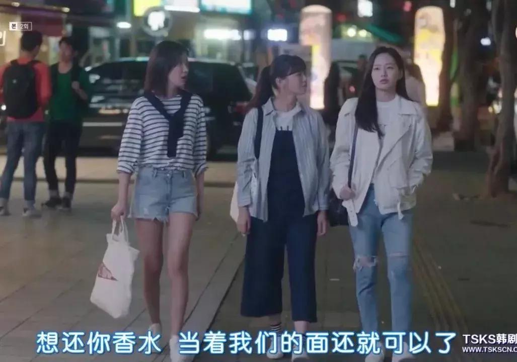 我的id是江南美人女主穿搭合集,我的id是江南美人女主衬衫穿搭
