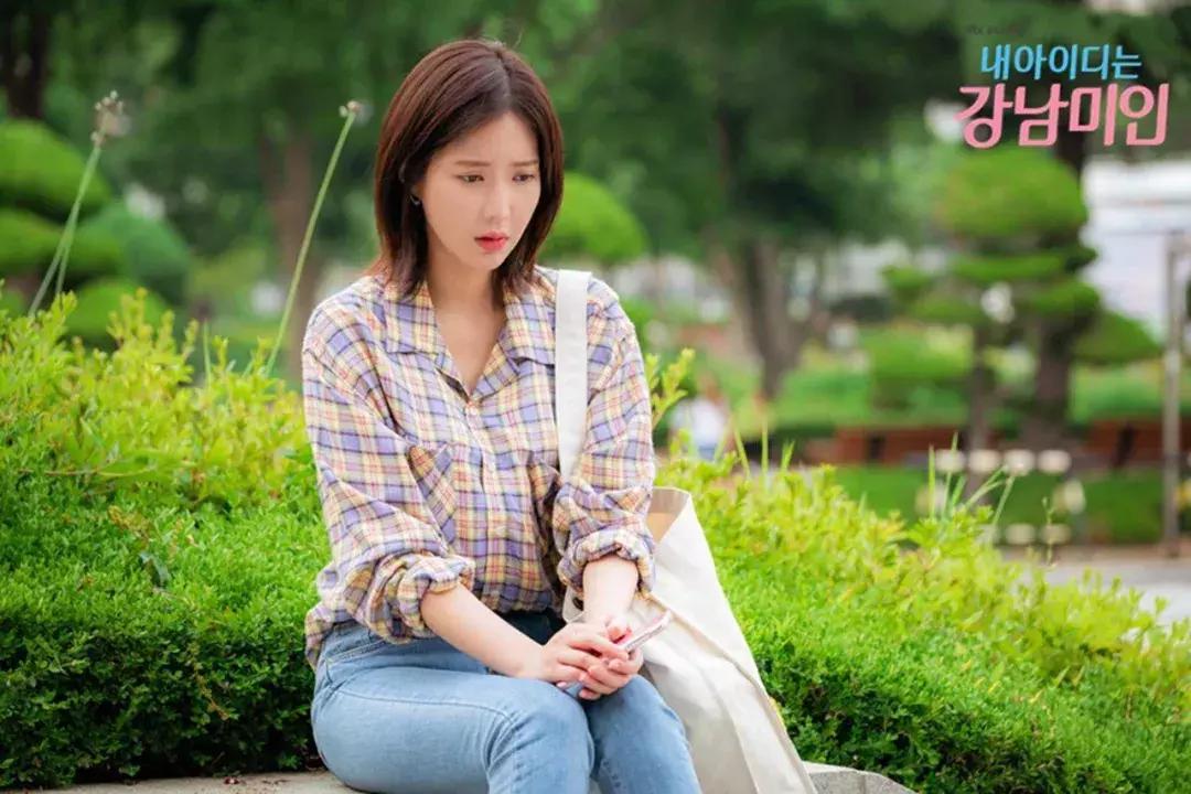 我的id是江南美人女主穿搭合集,我的id是江南美人女主衬衫穿搭