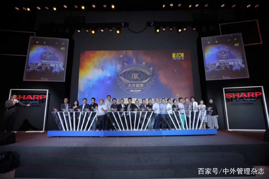 夏普衰落,夏普手机衰落史