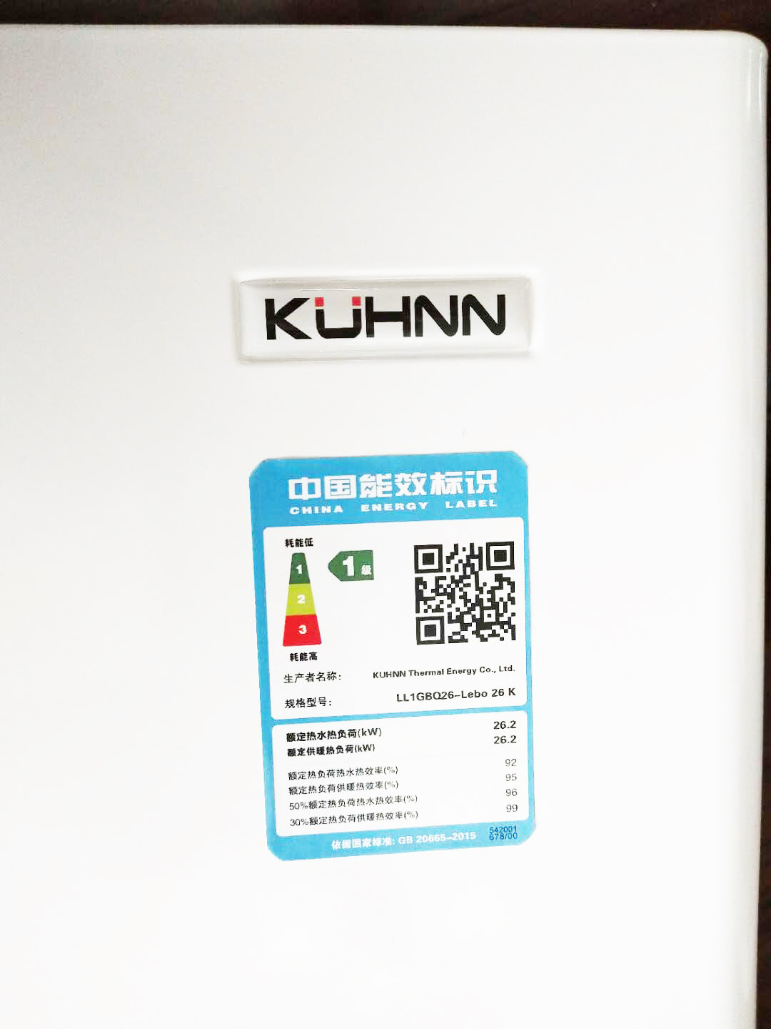 冷凝壁挂炉拆解测评,冷凝式壁挂炉拆解视频