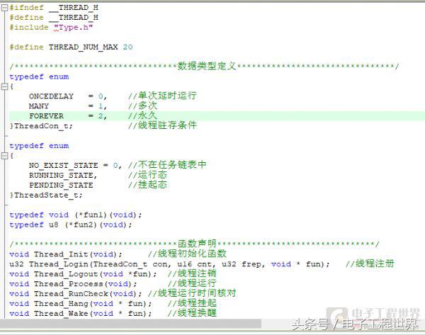 时间轮定时器计算法,时间轮询