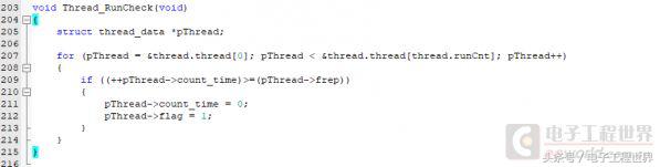 时间轮定时器计算法,时间轮询