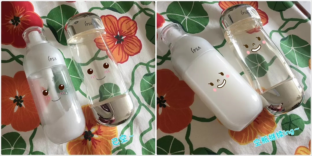 韩系护肤品空瓶分享,护肤敏感肌全套推荐1000左右