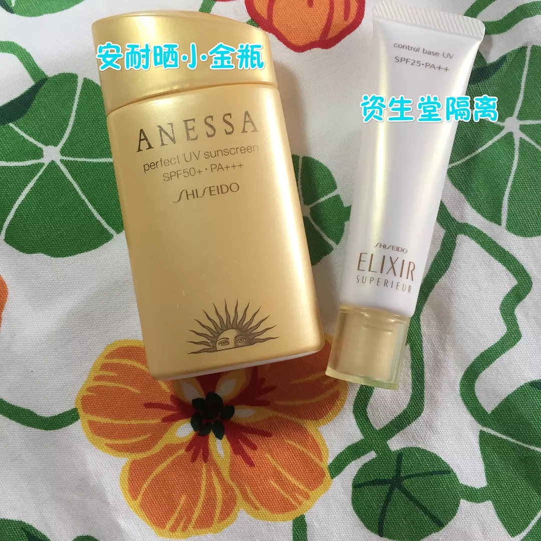 韩系护肤品空瓶分享,护肤敏感肌全套推荐1000左右