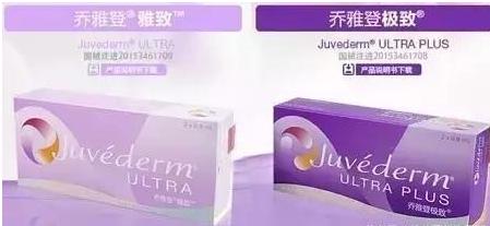 整形医院骗局打假,整形黑幕