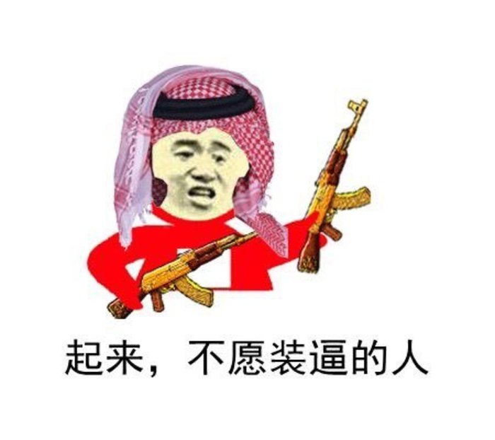 工程预算的手算技巧，星辰大海等你来征服！