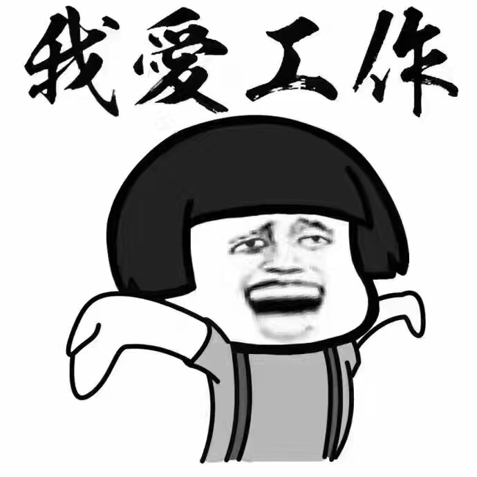 工程预算的手算技巧，星辰大海等你来征服！