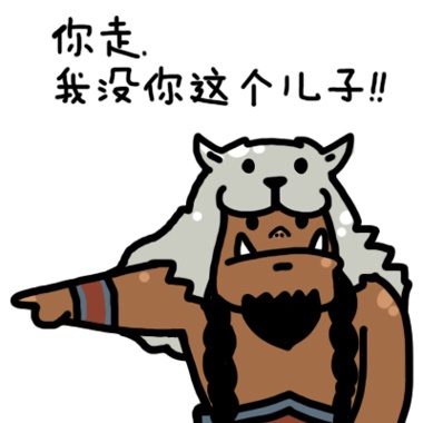 工程预算的手算技巧，星辰大海等你来征服！