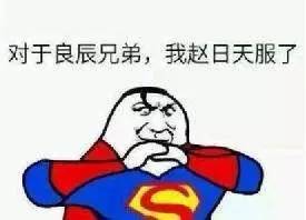 有人劝你打玻尿酸,打玻尿酸的一些常识问题