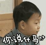 有人劝你打玻尿酸,打玻尿酸的一些常识问题