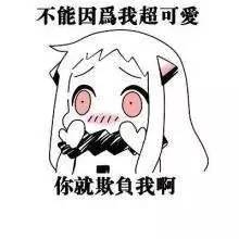 有人劝你打玻尿酸,打玻尿酸的一些常识问题