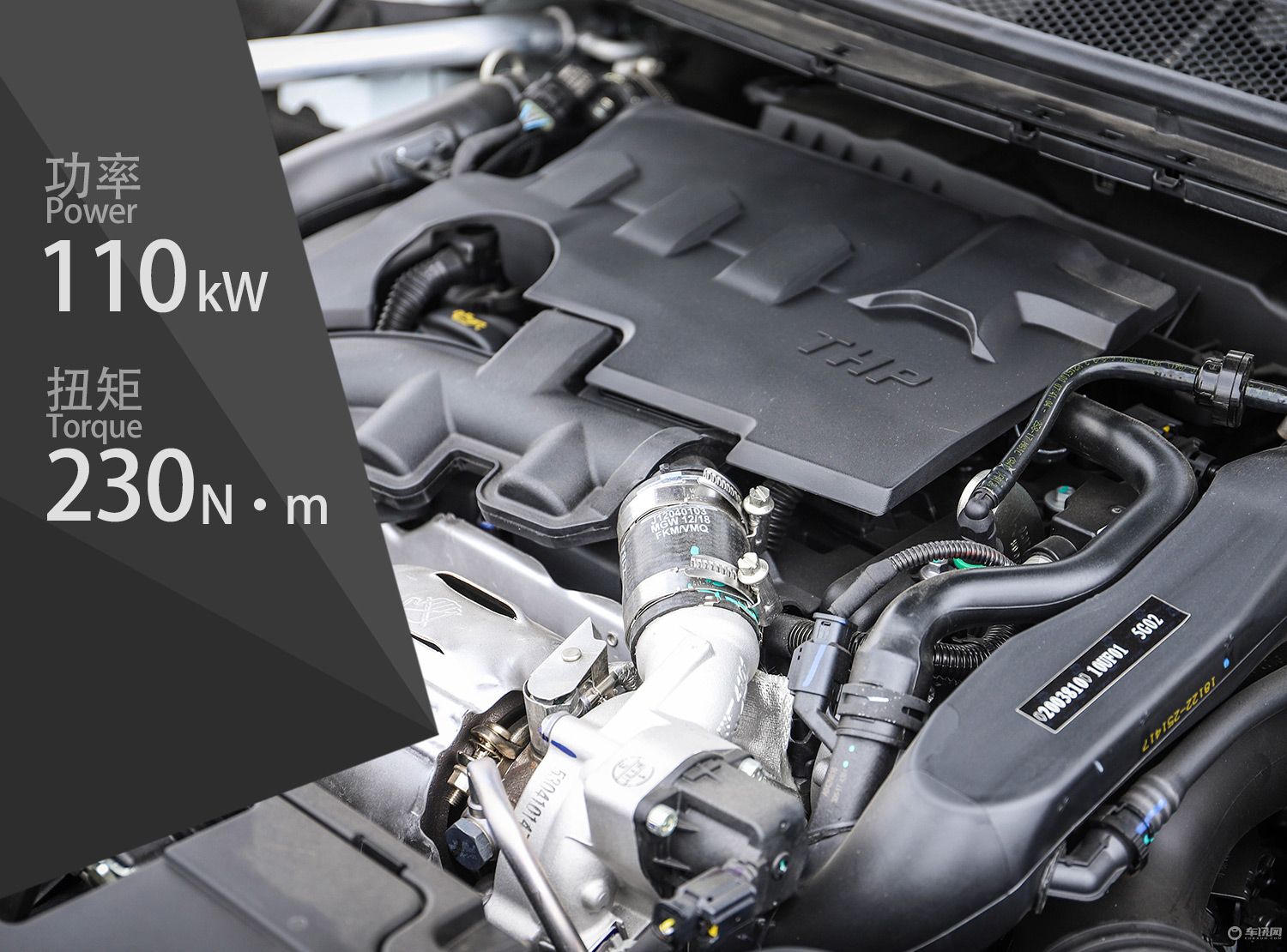 法系新希望全新标致408实车曝光,试驾标致4082020款