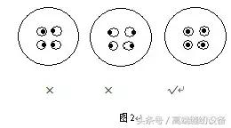 昊顺高端缝纫设备劈缝机,昊顺缝纫机说明书